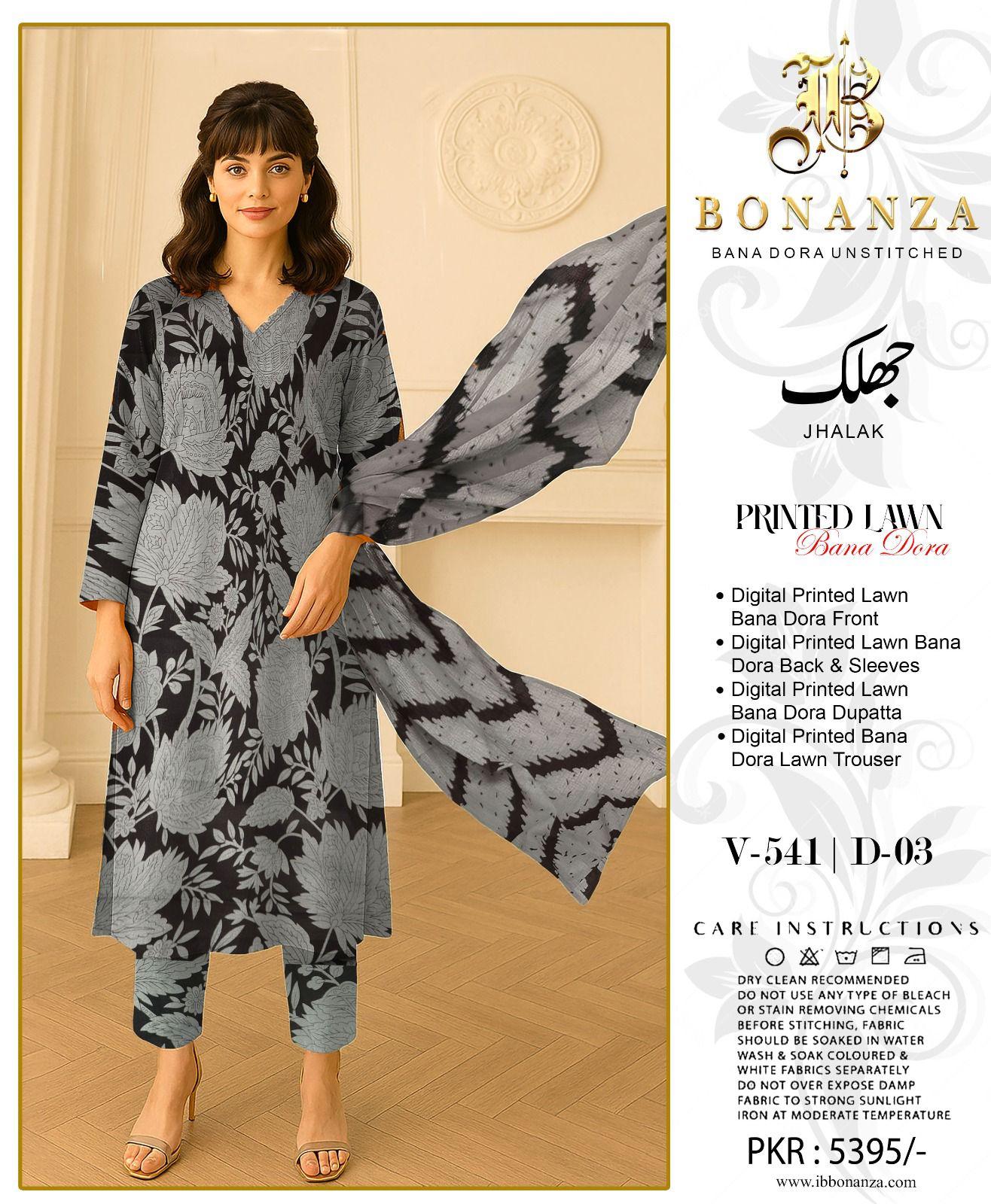 2-Piece Digital Printed Lawn Suit – V-541| d-03