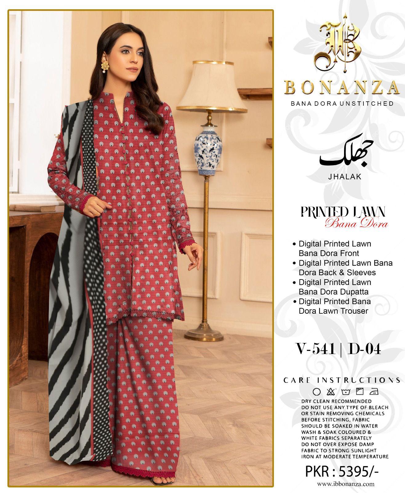 2-Piece Digital Printed Lawn Suit – Bana dora unstitched