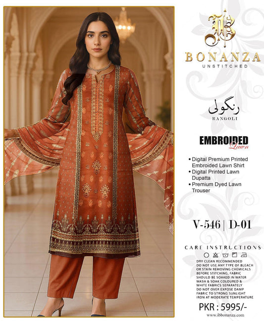 3-Piece Digital Printed Lawn Suit – 546 | d-ol